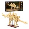 CaDA Stegosaurus (297 Pieces) - C59012W - Skeleton of a Stegosaurus, Glow in the Dark view 1