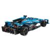 1:8 Scale FE Electric Formula Race Car Building Set, Aerodynamic Design with Halo Anti-Collision Frame & Large Tail Fin, Independent Suspension & Steering, Quick-Install for Remote Control, Ages 14+ view 3