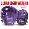 Franklin Sports Meshtek Teeball Fielding Glove with Ball - Right Hand Throw - 9.5" - Purple/Chrome view 2