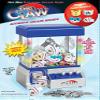 Claw Machine - Arcade Mini Toy Grabber Machine for Kids - Candy Machine- Retro Carnvial Music & Flashing Lights- Best Birthday Gift Game. Use Gumballs, Candy, Toys, or Small Prizes (Blue) view 1