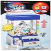 Claw Machine - Arcade Mini Toy Grabber Machine for Kids - Candy Machine- Retro Carnvial Music & Flashing Lights- Best Birthday Gift Game. Use Gumballs, Candy, Toys, or Small Prizes (Blue) view 2