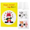 Mipartebo Magic Coloring Book - Fun Magic Trick - Magic Prop Books (Medium Yellow) view 1