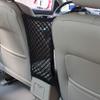 2-Layer Universal Car Seat Storage Mesh Organizer - Mesh Cargo Net Hook Pouch Holder for Purse Bag Phone Pets Children Kids Disturb Stopper view 2