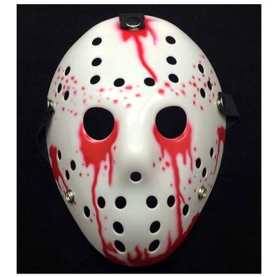 COSTOYFUN Halloween Costume Horror Mask Cosplay Costume Mask Party Masquerade Props Mask
