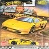 Hot Wheels Premium Lamborghini Bundle Real Riders 2 Car Set view 3
