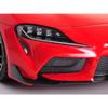 TAMIYA America, Inc 1/10 Toyota GR Supra 4WD TT-02 Kit, TAM58674 view 3