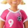 Barbie Soccer Coach Playset with Brunette Soccer Coach Doll, Student Doll and Accessories view 2