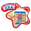 Joy Palette Anpanman Kitchen and Rice Cooker Suihanki DX Gift Set view 3