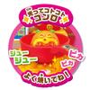 Joy Palette Anpanman Kitchen and Rice Cooker Suihanki DX Gift Set view 4