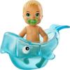 Barbie Skipper Babysitters Inc. Feeding and Bath-Time Playset with Color-Change Baby Doll, Bathtub, Popsicle Sponge and Bath-Time Accessories Including Duck-Shaped Towel view 4