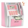 BKstar ATM Piggy Bank for Kids - Talking Electronic Money Bank with Debit Cards & Digital Coin Counter for Real Money, Boys Girls view 1