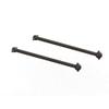 ARRMA Dogbone 107mm (2), ARA310953 view 1