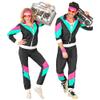 WIDMANN 80s tracksuit view 1