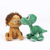 PELATOS The Good Dinosaur Plush Toy-Pack 2 Quality Super Soft - Spot The Child 8"/22CM + Arlo Baby 8"/22CM view 1