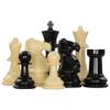 MegaChess Plastic 8 Inch Giant Chess Set view 2