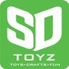 Tracer Racers Speedway Track Corner Add On Track Module for Green Tracer Racers R/C and Other 1.64 Scale Non-Slot Track Sets view 4