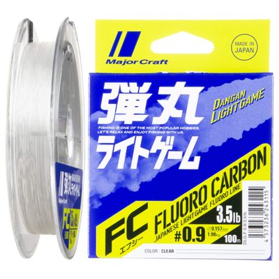 Major Craft DLG-F 0.9/3.5lb Line Bullet Floorite Game