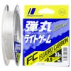 Major Craft DLG-F 0.9/3.5lb Line Bullet Floorite Game view 1