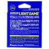 Major Craft DLG-F 0.9/3.5lb Line Bullet Floorite Game view 2
