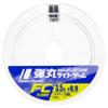 Major Craft DLG-F 0.9/3.5lb Line Bullet Floorite Game view 3