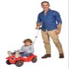 Buckle-Down 800056443 Multi 4-Way Height-Adjustable Push Bar for Big Bobby Car Models Classic, Next, New and Neo, for Children from 1 Year, Single, Black, White, Gro view 4
