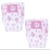 Baby Born 828908 Doll, Multi view 1