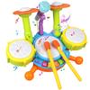 POKONBOY Kids Drum Set for Toddler 1-3, Musical Instruments Learning Toys with 2 Drum Sticks Adjustable Microphone Birthday Gifts for Boys Girls 6 12 18 Month view 1
