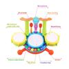 POKONBOY Kids Drum Set for Toddler 1-3, Musical Instruments Learning Toys with 2 Drum Sticks Adjustable Microphone Birthday Gifts for Boys Girls 6 12 18 Month view 3