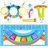 POKONBOY Kids Drum Set for Toddler 1-3, Musical Instruments Learning Toys with 2 Drum Sticks Adjustable Microphone Birthday Gifts for Boys Girls 6 12 18 Month view 4