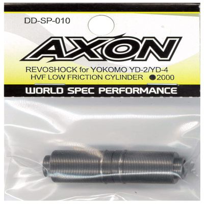 AXON REVOSHOCK HVF LOWFRICTION CYLINDER (2pic) for YOKOMO YD-2/YD-4 DD-SP-010