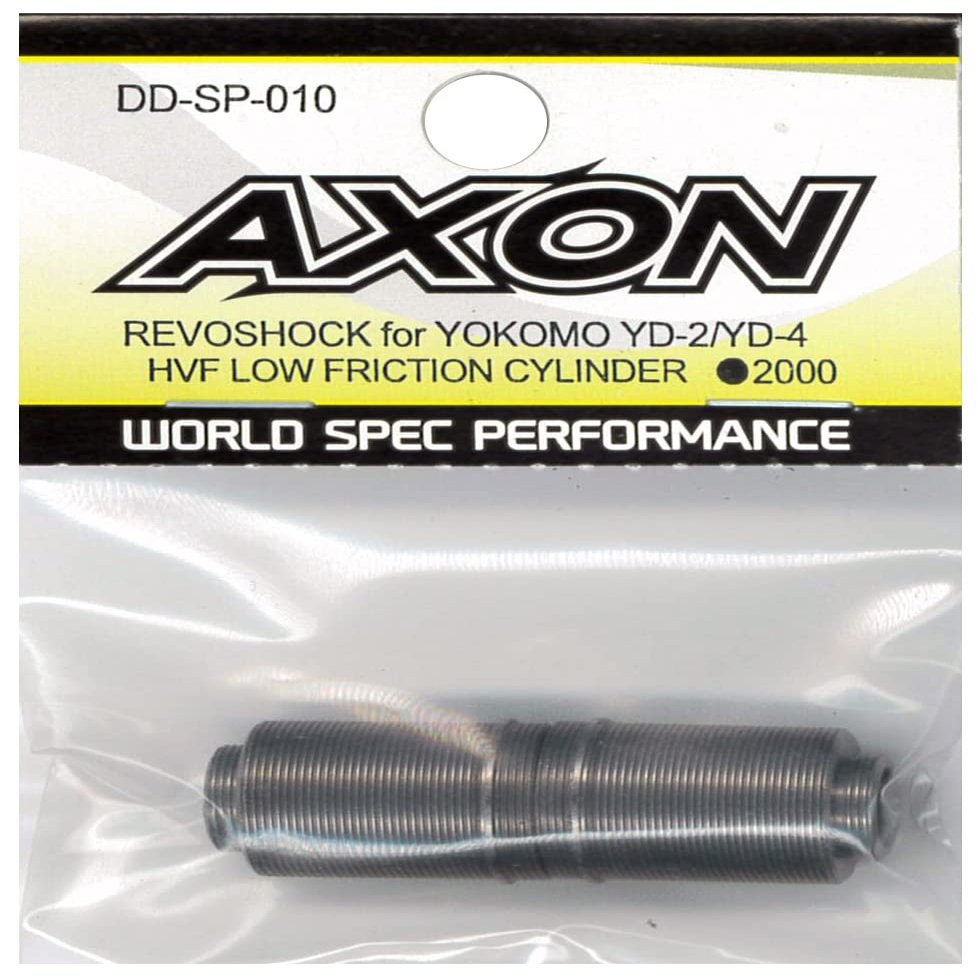 AXON REVOSHOCK HVF LOWFRICTION CYLINDER (2pic) for YOKOMO YD-2/YD-4 DD-SP-010