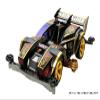 Tamiya Fullcowl Mini Four Wheel Series No.37 Berkkaiser Premium Super II Chassis 19437 view 2