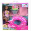 Barbie Doll and Playset view 4