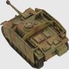 Flames of War: German Fallschirmjger StuG Assault Gun Platoon (Late-War) view 2