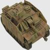 Flames of War: German Fallschirmjger StuG Assault Gun Platoon (Late-War) view 3