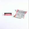 United Novelty 1 on Single Face Bonzai Bingo Sealed/Folded/Tear Open Paper Cards- Pack of 500- Color Red view 1