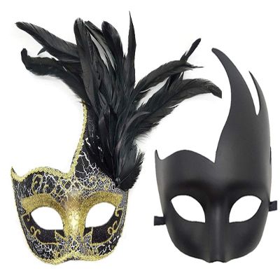 Coolwife Costume Mask Feather Masquerade Mask Halloween Mardi Gras Cosplay Party Masque (Couple A Black)
