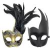 Coolwife Costume Mask Feather Masquerade Mask Halloween Mardi Gras Cosplay Party Masque (Couple A Black) view 1