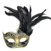 Coolwife Costume Mask Feather Masquerade Mask Halloween Mardi Gras Cosplay Party Masque (Couple A Black) view 2
