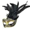 Coolwife Costume Mask Feather Masquerade Mask Halloween Mardi Gras Cosplay Party Masque (Couple A Black) view 3