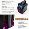 Hitec Multiplex Japan 44298 Multi Charger X2 AC Plus Vertical view 3