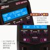 Hitec Multiplex Japan 44298 Multi Charger X2 AC Plus Vertical view 4