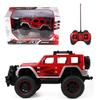 1/12 Scale All Terrain Offroad Remote Control Truck Bold Red 4x4 R/C Toy Car for Adults, Boys, Girls, Kids view 1