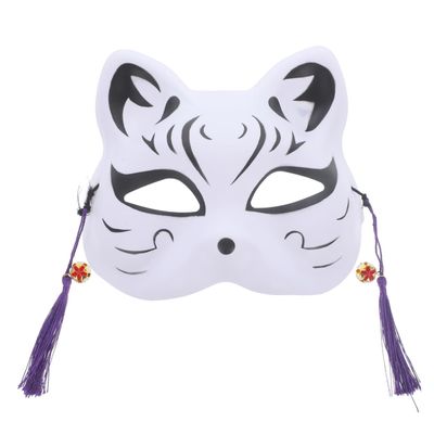 Amosfun Cat Mask Kitsune Fox Mask Halloween Cosplay Costume Masquerade Party Supply