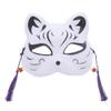 Amosfun Cat Mask Kitsune Fox Mask Halloween Cosplay Costume Masquerade Party Supply view 1