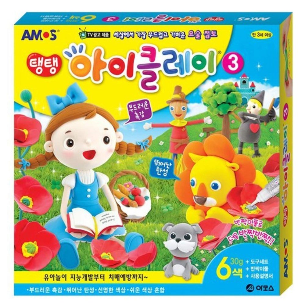 AMOS IClay No.3 Modeling Magic Clay Non Toxic & Odor Korea Product Best Kids Gifts Ages 3 and up Made in Korea
