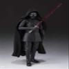 S.H.Figuarts Star Wars Kylo Ren (Star Wars: The Rise of Skywalker) 6in. PVC & ABS & Cloth Painted Action Figure view 3