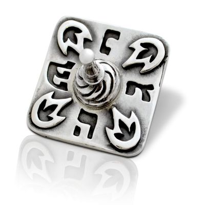 925 Sterling silver Dreidel with Custom Finish colorful enamel and Hebrew letters