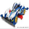 Tamiya Full Cowl Mini 4WD Series No. 36 Shining Scorpion Premium Super II Chassis 19436 view 2