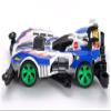 TAMIYA 1/32 Great Magnum R FM-A Chassis TAM19453 Mini Racer & Accys view 4